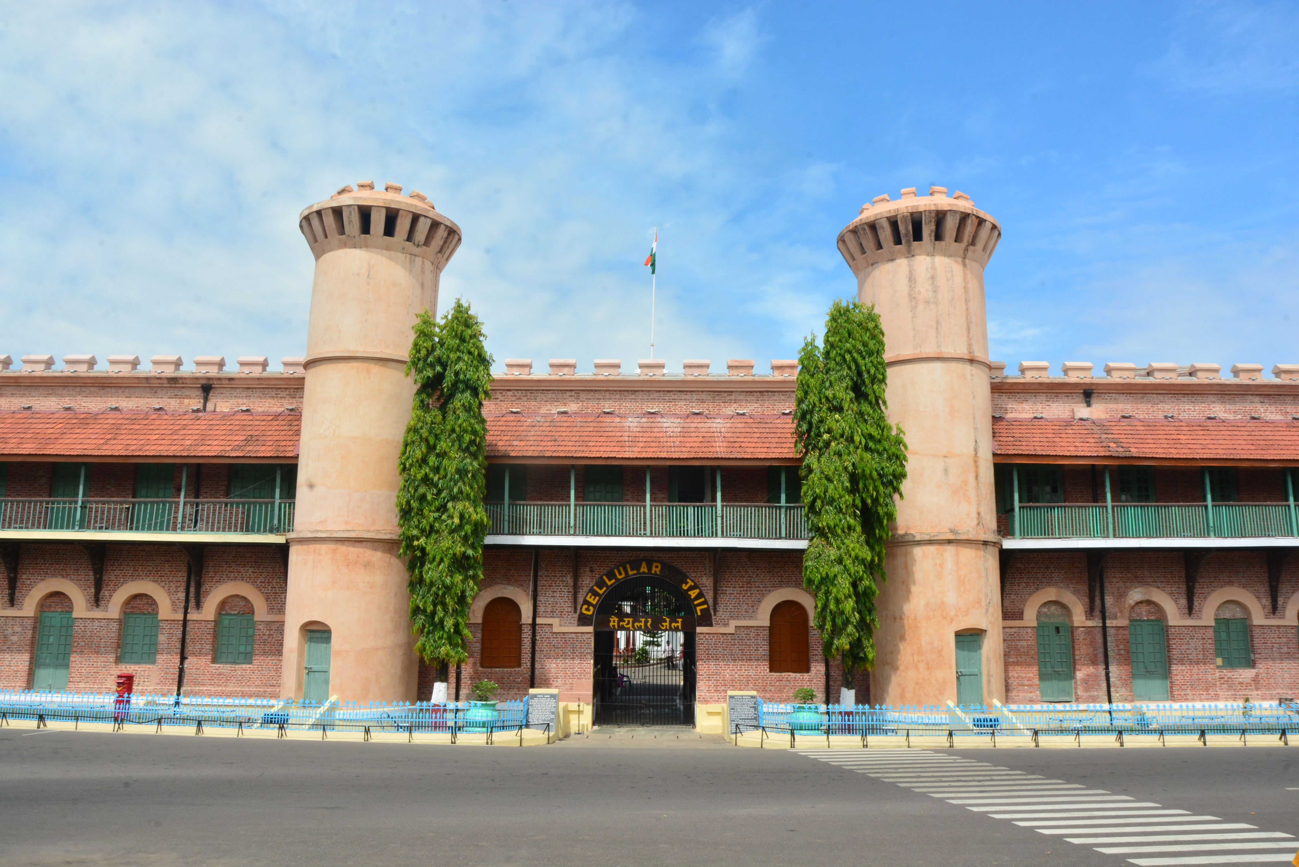 Cellular Jail